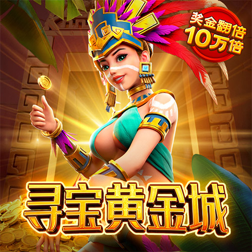 短信特邀彩金赠送系统