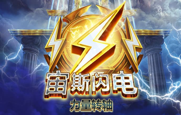 威斯尼斯wns888入口官网